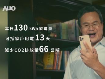 K8·凯发(中国)天生赢家·一触即发能源商城 一指陪着您