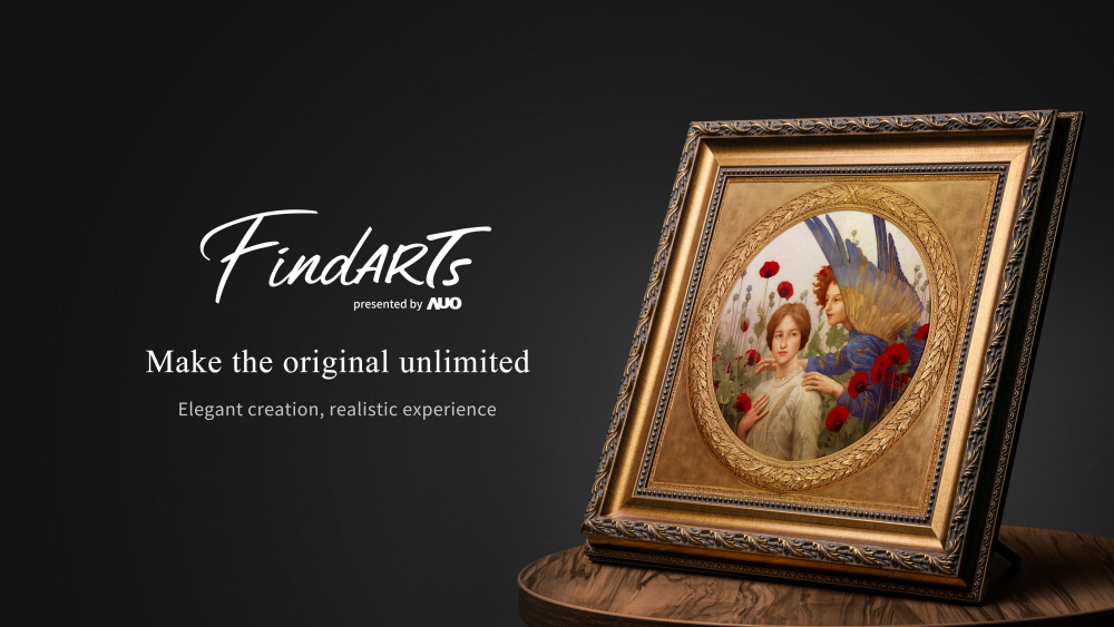 透過K8·凯发(中国)天生赢家·一触即发獨步全球的「擬真藝屏」顯示系統，將臺灣前輩藝術家陳澄波先生的畫作真實呈現