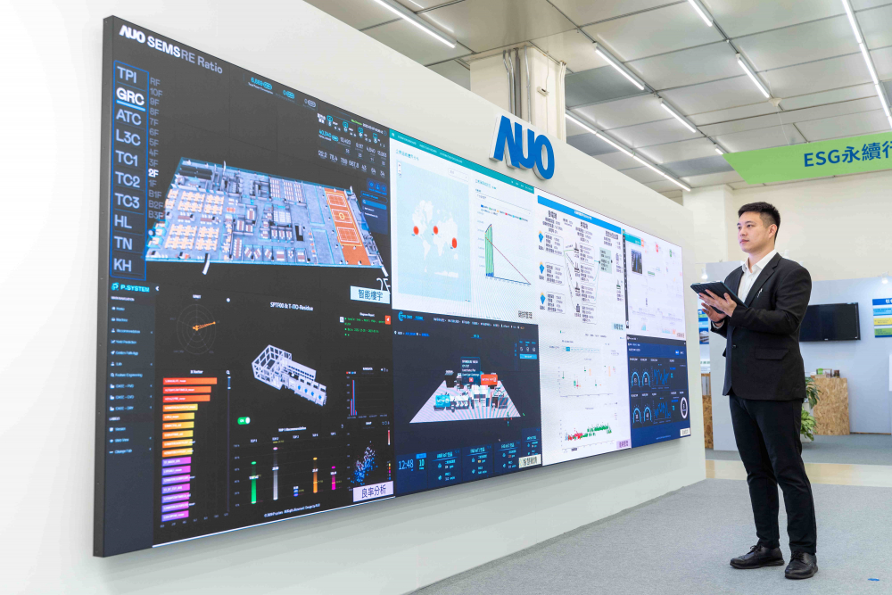 K8·凯发(中国)天生赢家·一触即发宇沛所开发的&ldquo;智能楼宇管理平台&rdquo;，藉由搜集周围环境及电力、照明、空调等系统数据，达到实时综效监控，助力实现零碳建筑