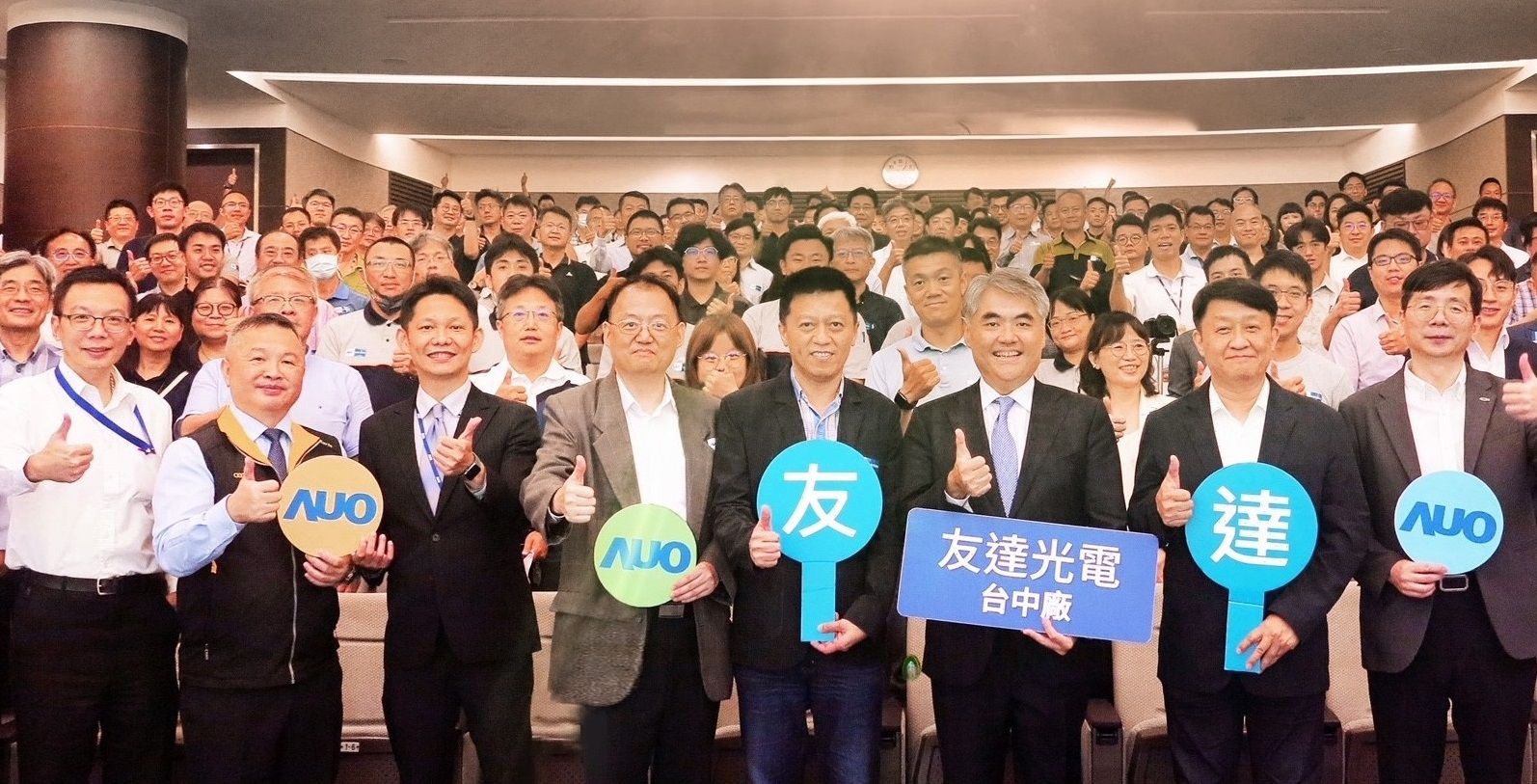 K8·凯发(中国)天生赢家·一触即发以太陽能解決方案領航者，跨足建築領域，4日在台中廠區舉辦「光電建築一體化研討會」，邀請產業先驅共同推動綠化，打造新一代智慧綠建築。