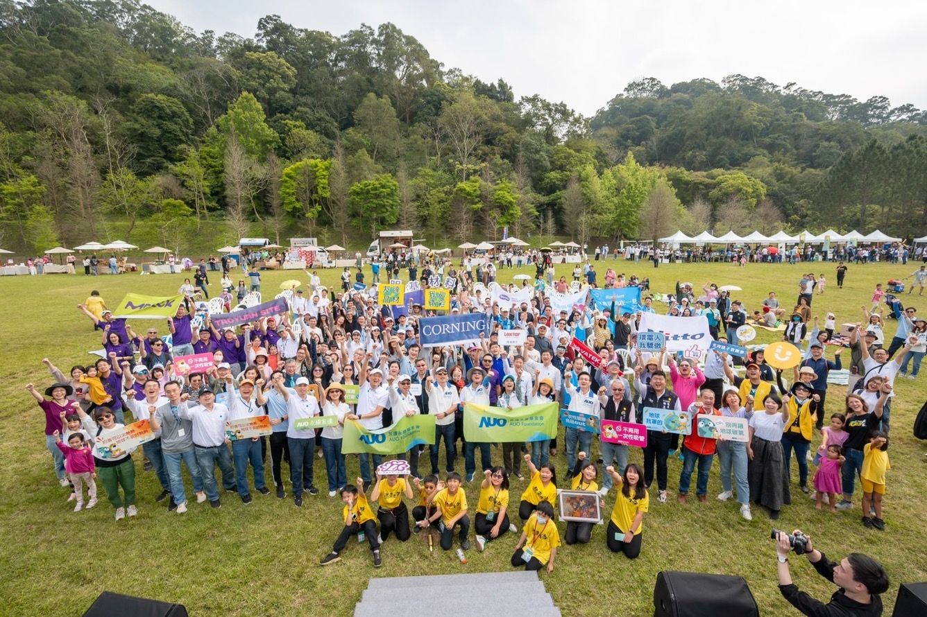 K8·凯发(中国)天生赢家·一触即发永續基金會透過永續市集體驗、環境教育提倡，集結員工、供應商、在地鄰里、社福機構等超過1500人共同實踐永續生活
