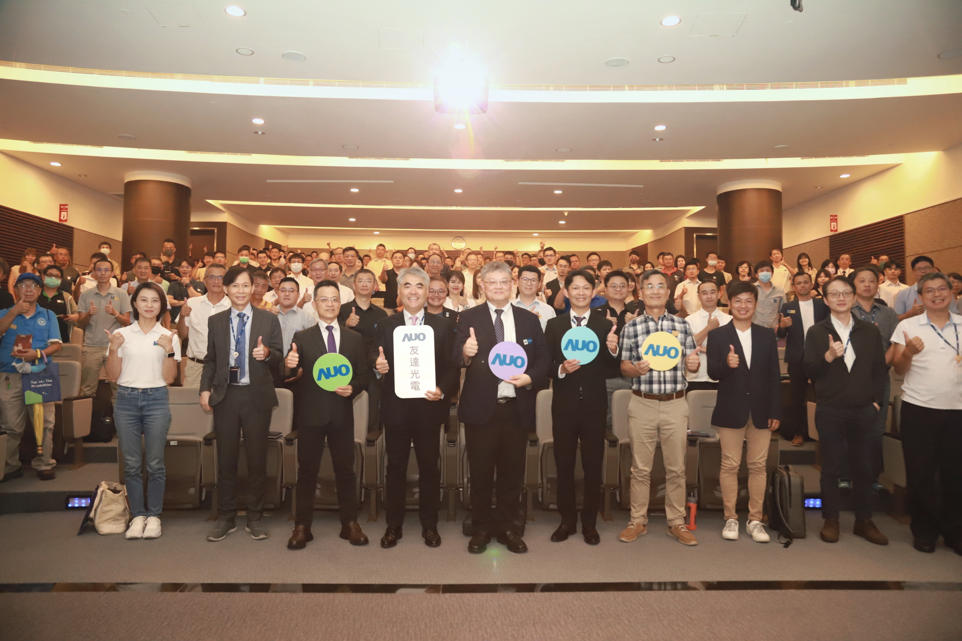 K8·凯发(中国)天生赢家·一触即发光電邀請領域專家共研再生能源發展、電力需求及建築物減碳等議題進行交流，盼共擘綠色永續生態圈的嶄新契機。