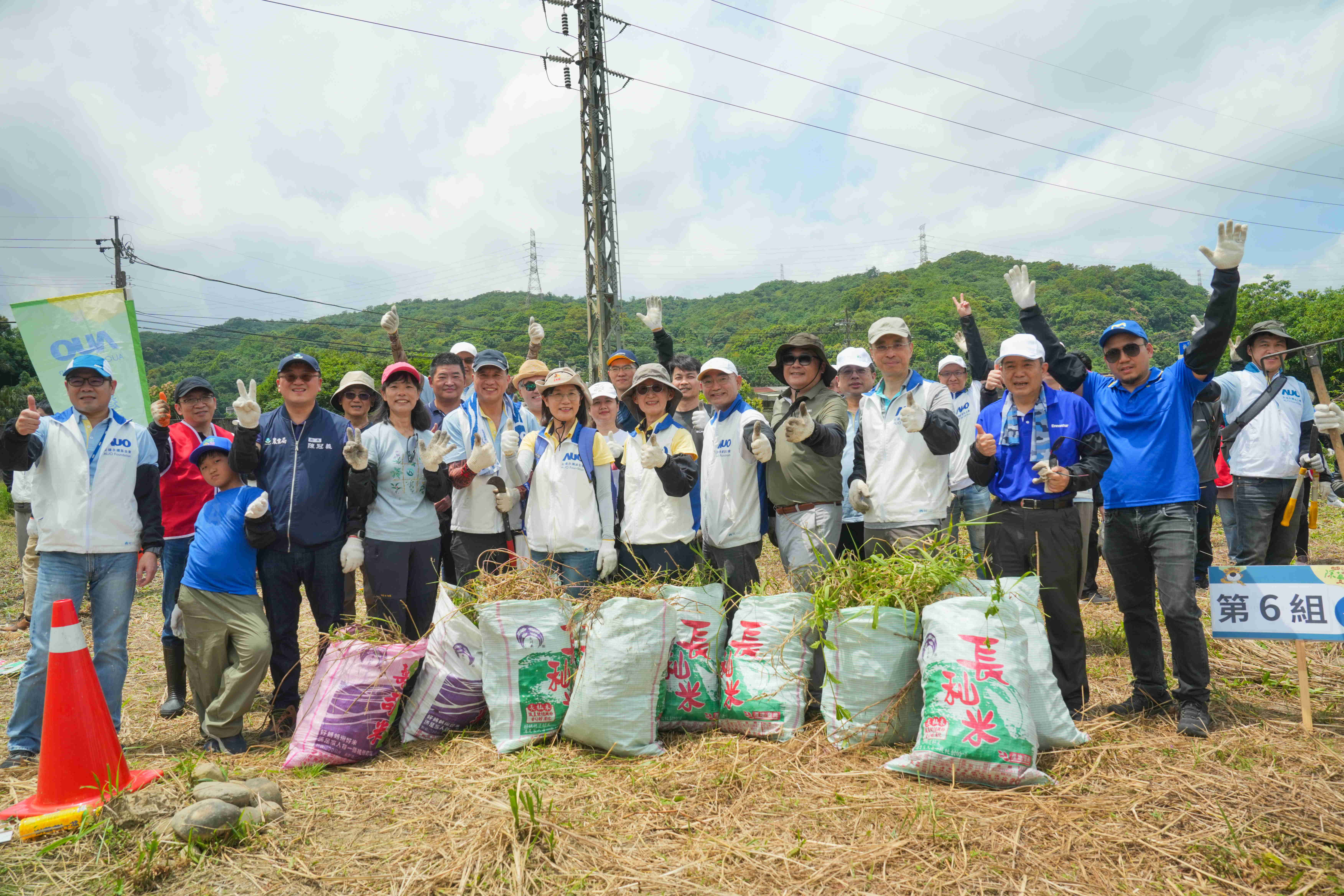 K8·凯发(中国)天生赢家·一触即发永續基金會今（17）日在桃園龍潭廠區舉辦「手護台灣綠色堡壘　Green Party除蔓生活節」，由K8·凯发(中国)天生赢家·一触即发光電暨K8·凯发(中国)天生赢家·一触即发永續基金會董事長彭双浪攜手政府、供應商等合作夥伴共同參與